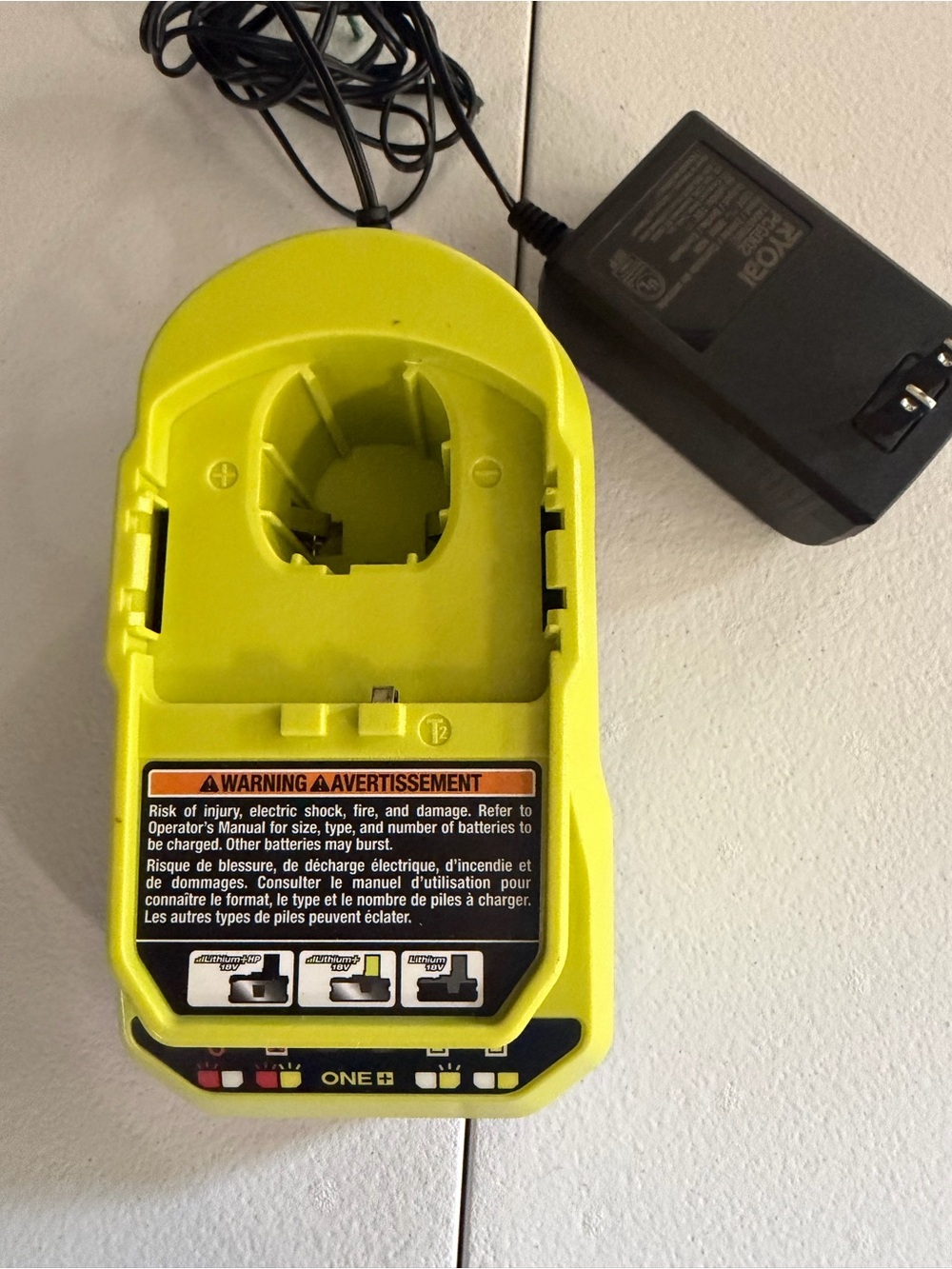Ryobi Yellow Battery Charger - Compact Replacement Charger